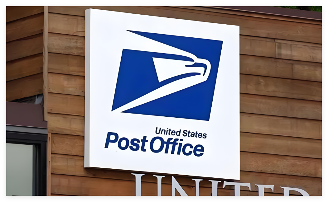 95亿巨亏！美国邮政押注“全国最贵1公里”：开放1.8万个网点，跨境卖家、零售商的新机会？